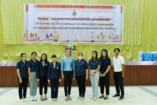 P1095300