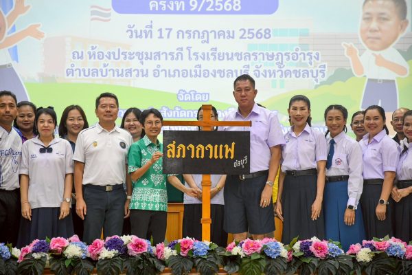 518550224_1160859239401305_6035994642238498590_n