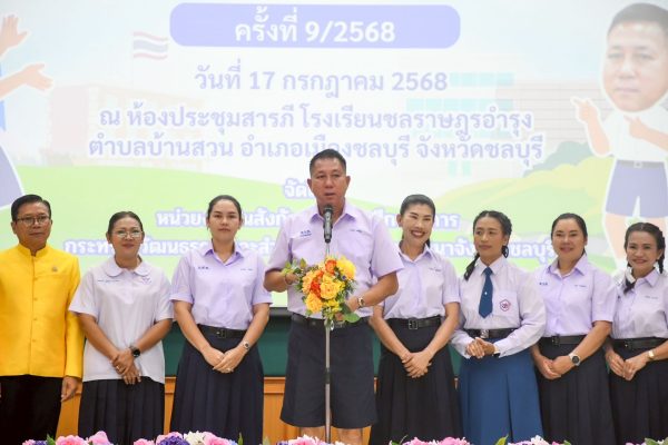 519055201_1160856356068260_3863520624728169105_n