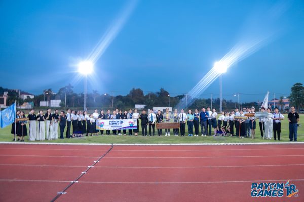 587817036_1358770849368041_6074627000000026947_n