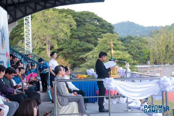 588074816_1358771529367973_3285482346670281663_n