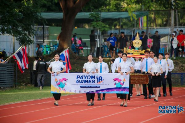 588147845_1358773792701080_399998264990956751_n