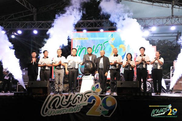 593735057_122188068134574667_1276226315766766587_n