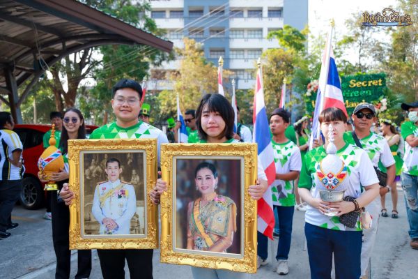 14caee1020223853f910d5c75f05db86